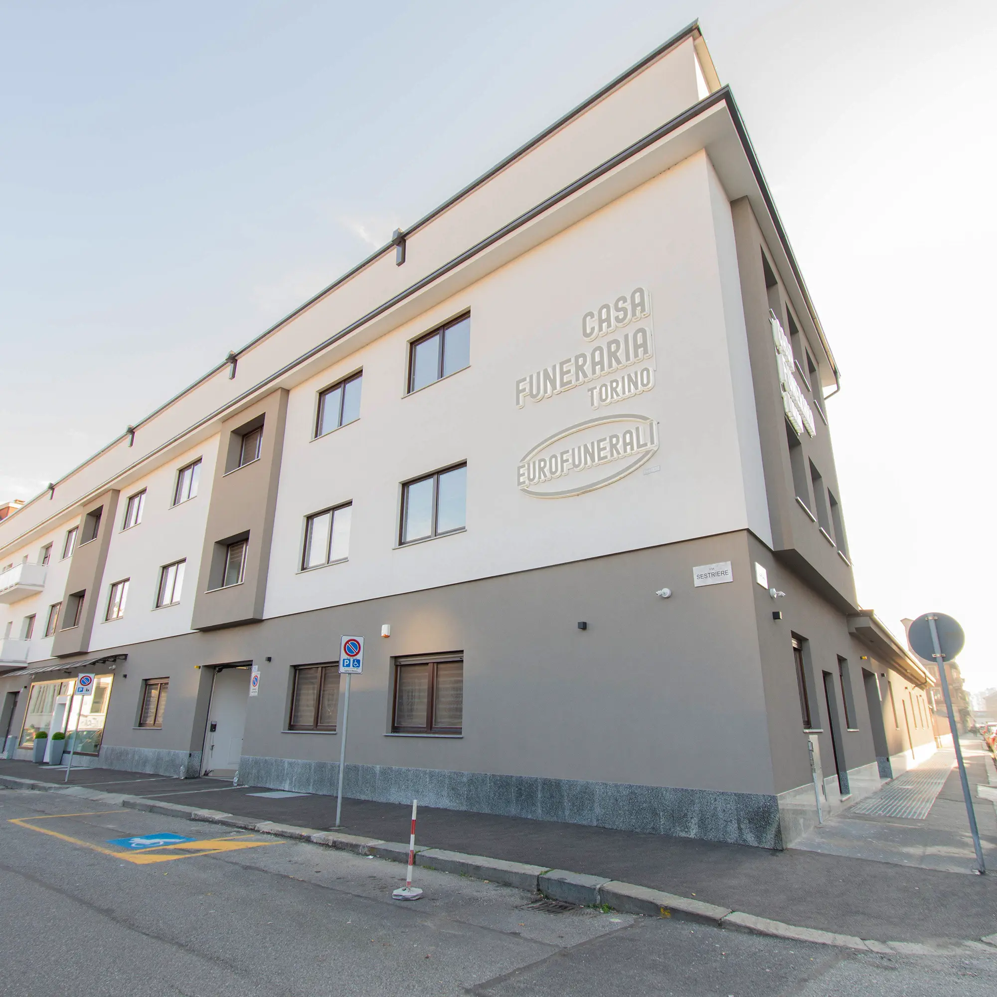 Cos'è una casa funeraria